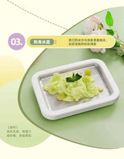 Ice Cream Maker Pan with 2 Scrapers