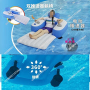 Adults Lightweight Durable Motorized Inflatable Lounger Hammock Raft Pool