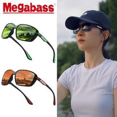 New Fishing Glasses