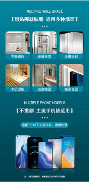 IPX4 Waterproof Phone Case with Bluetooth Speaker Wall Mount Phone Holder