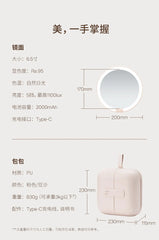 Women's Handheld Makeup Bag Makeup Mirror  LED