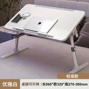Lift Foldable Laptop Table for Bed Stand for Working Read with Radiator Drawer
