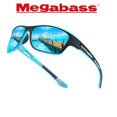 New Fishing Glasses
