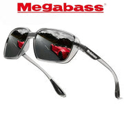 New Fishing Glasses