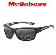 New Fishing Glasses