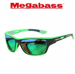 New Fishing Glasses